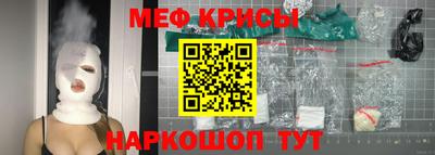 дурь Краснокаменск