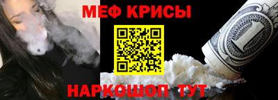 не бодяженный Краснодар