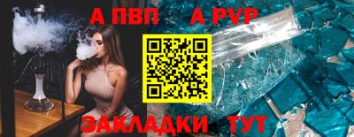 не бодяженный Краснодар