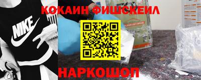 хмурый Конаково