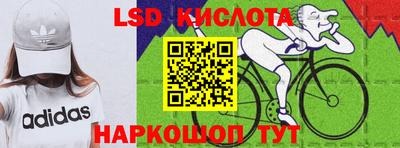 метадон Саяногорск