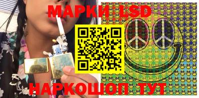 дурь Краснокаменск