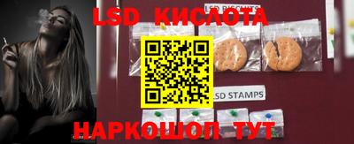 дурь Краснокаменск