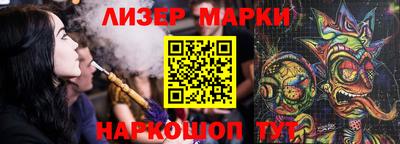 не бодяженный Краснодар