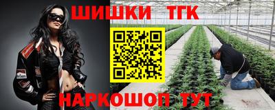 хмурый Конаково