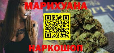 дурь Краснокаменск