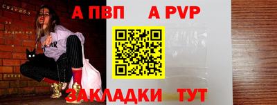 дурь Краснокаменск
