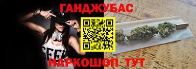 не бодяженный Краснодар
