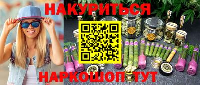 не бодяженный Краснодар