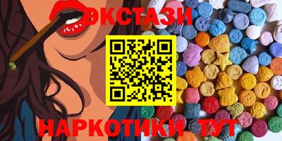 не бодяженный Краснодар