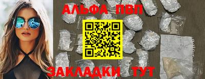 хмурый Конаково