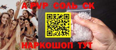 хмурый Конаково