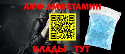 гашишное масло Краснознаменск