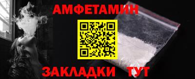 хмурый Конаково