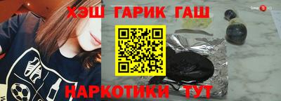 не бодяженный Краснодар