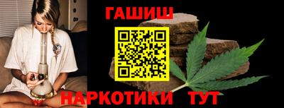дурь Краснокаменск