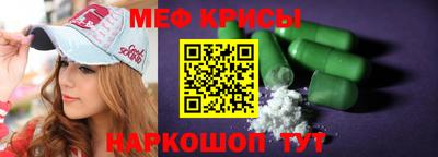 трава Комсомольск-на-Амуре