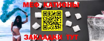 хмурый Конаково
